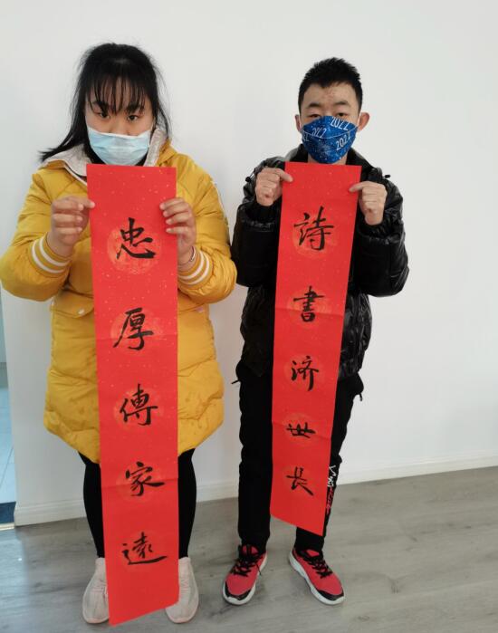 石埠橋社區(qū)：開展“迎新春 慶虎年”寫福字、送春聯(lián)活動