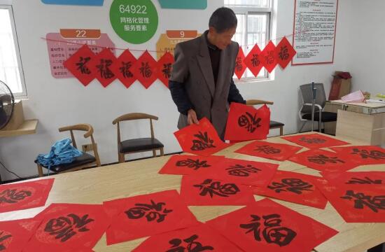 我們的節(jié)日｜新春喜樂(lè) 福滿(mǎn)人間 茶崗村開(kāi)展新年傳統(tǒng)文化活動(dòng)