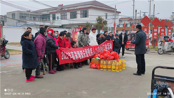 淮安高家堰鎮(zhèn):關(guān)愛殘疾人之家開展迎新春慰問(wèn)活動(dòng)