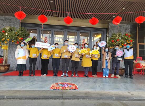 社區(qū)青春行動|“寧聚青春▪年在江寧”江寧區(qū)關(guān)愛留寧青年群體公益行動