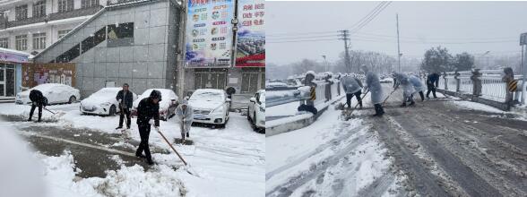 新銅社區(qū)：鏟雪除冰在行動 為民解憂護平安