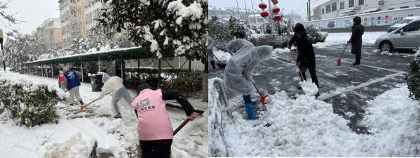 新銅社區(qū)：鏟雪除冰在行動 為民解憂護平安