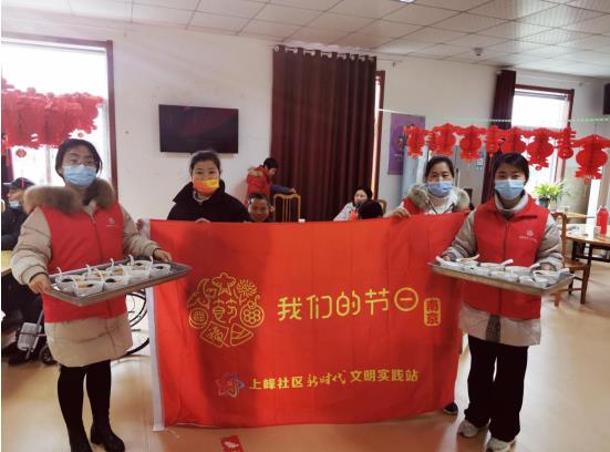 南京市江寧區(qū)東山街道上峰社區(qū)：美好佳節(jié)送祝福  愛(ài)心元宵暖人心