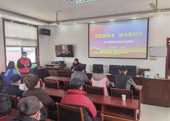 黨員冬訓 聚力出發(fā) 淳化街道柏墅村吹響冬訓號角