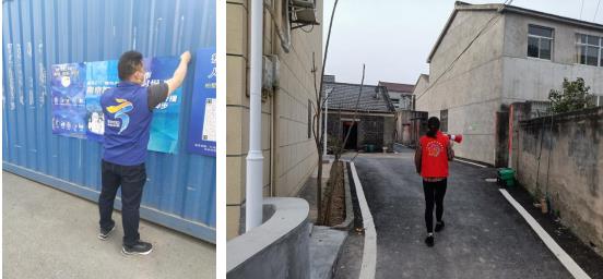 柏墅村：以疫為令 聞令而動 防疫護(hù)眾