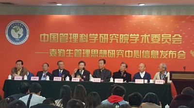 拓展實(shí)現(xiàn)共同富裕的新路徑 ——探索在慈善文化建設(shè)上的新作為