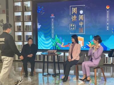 拓展實(shí)現(xiàn)共同富裕的新路徑 ——探索在慈善文化建設(shè)上的新作為