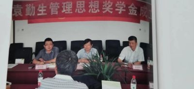 拓展實(shí)現(xiàn)共同富裕的新路徑 ——探索在慈善文化建設(shè)上的新作為